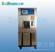 冰箱技術發展方向：節能、環保、智能化
