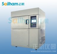 冷熱沖擊試驗機(jī)制冷系統(tǒng)熱力膨脹閥、電磁閥介紹